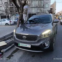 کیا سورنتو نسل سوم مدل 2016
