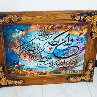 تابلو فرش ونیکاد