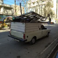ض عمده فروشی بزرگ شهر