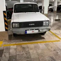 مزدا ۲۰۰۰ -۱۳۹۹