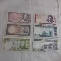 اسکناس قدیمی