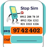 0912.97.42.402