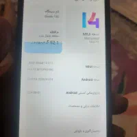 ردمی ۱۳ شیائو می