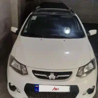 کوییک R مشابه صفر کم کارکرد