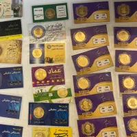 استخدام منشی شخصی خانم