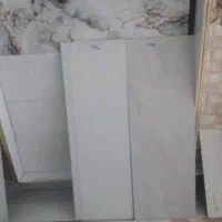 باربری