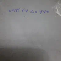 سیم کارت همراه اول کد ۴