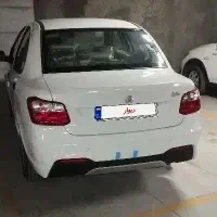 ساینا s خشک ۱۴۰۵