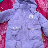 کاپشن بچگانه