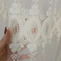 وسایل خانگی پرده