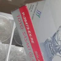 ست استکان و ظروف پذیرایی