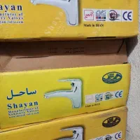شیر روشویی و ظرفشویی