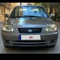 هیونداورنا