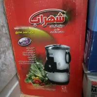 سبزی خرد کن