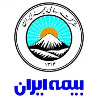 صدور بیمه با تخفیف بسیار ویژه