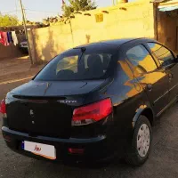 راناپلاس پانوراما مدل 401مثل عروسک