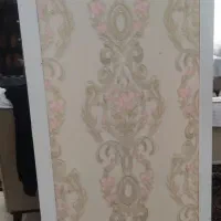 پاراوان