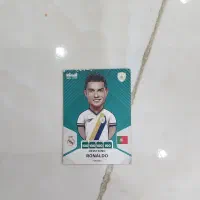 کارت کیمدی اصل رونالدو  صد