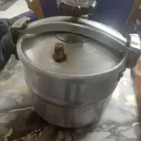 زودپز عظیما
