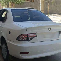 سورن پلاس دوگانه ef7 خشک
