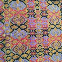 زیاستین گراف فروشی