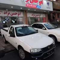 اریسان۲ ۱۴۰۴ صفر خشک دوگانه