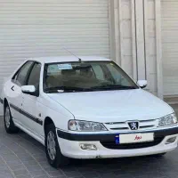 پارس سال ۹۷ xu7
