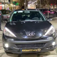 ۲۰۷پانا مدل۱۴۰۲/اکبری کارز /شرایط