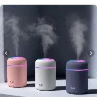 بخور سرد h2o