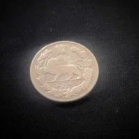 سکه نقره ۱۰۰۰ دینار احمد شاه قاجار