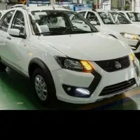 حواله کوییک gxl