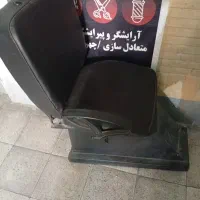 صندلی آرایشگاه طرح برقی