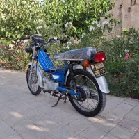 موتور سیکلت هوندا 70 سی‌سی فوری