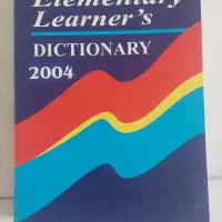 دیکشنری آکسفورد