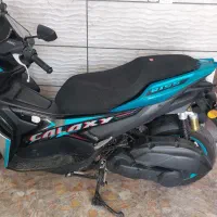 فروش موتور ایروکس ۱۵۵