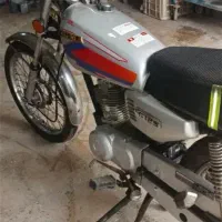 موتور سیکلت مزایده ای مدل ۸۴