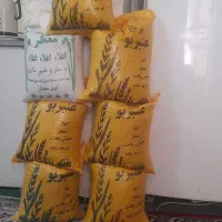 برنج عنبر بو تیلکی