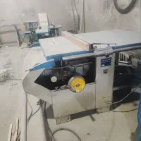 دورکن سعید ۲۲۰