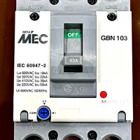 کلید اتوماتیک و کنتاکتور LG اصل کره