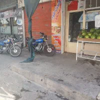 رهن وکرایه مغازه