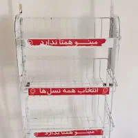 قفسه پفک و چیپس