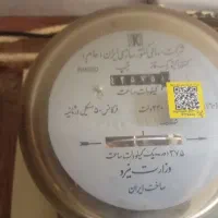 فرعی برق کنتور آکبند و پلمپ و دست دو تعاونی