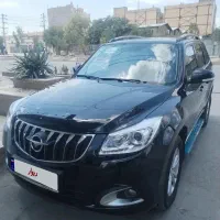 هایما s7 پرو آخر 404