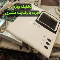 نصب و تعمیر آیفون ورامین/قرچک تضمینی