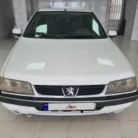 slx ۱۳۹۹