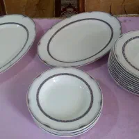 چینی زرین