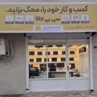 نصب ویندوز. خدمات مهندسی در محل کار شما