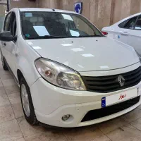 ساندرو دنده ای  بی رنگ  کارمندی