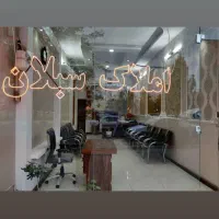 فروش38متر مغازه تجاری در نبش میدان مدرس