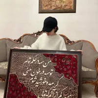 تابلو دکوارتیو  تابلو‌ فرش و کالیگرافی لیپان آرت